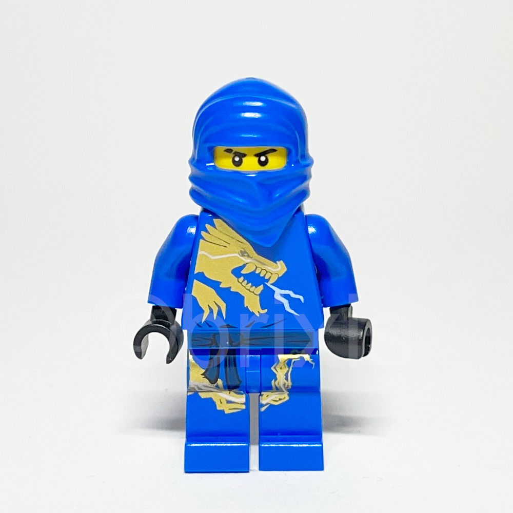 LEGO NINJAGO Minifigur Jay DX (NJO0016) gebraucht - Lego Minifigur NJO016 Jay DX LEGO NINJAGO Minifigur Jay DX (NJO0016) – Vorderansicht